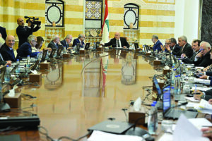 مجلس الوزراء