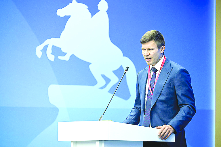 Russian Fund and Saudi Arabia Launch 70 Projects