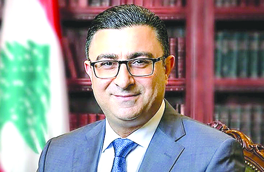 Circular from Judge Hajj on the implementation of the General Amnesty Law