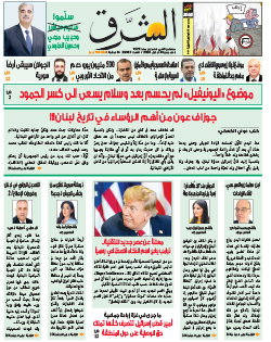 20260924