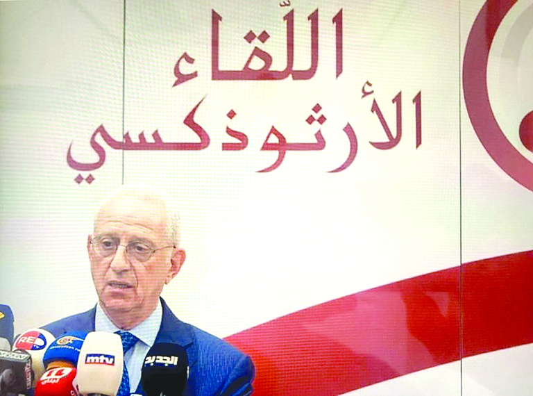 The “Orthodox Gathering” condemns the Karak attack, and Abu Fadel calls to express solidarity and condolences