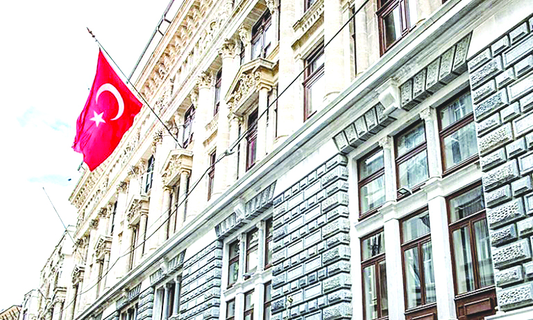 “Turkey’s central bank” cuts interest rate to 36% for the first time in nine months