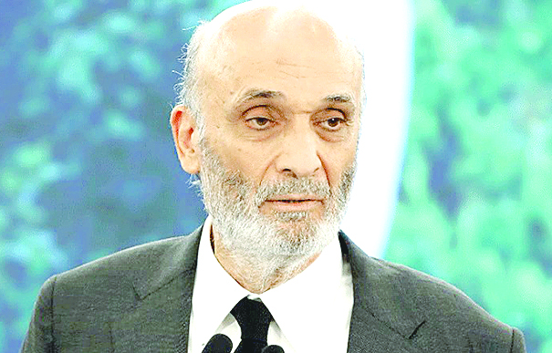 Geagea: A political decision must be made to dismantle Hezbollah